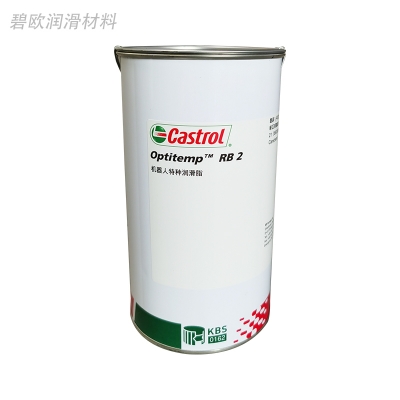 Optitemp RB 2